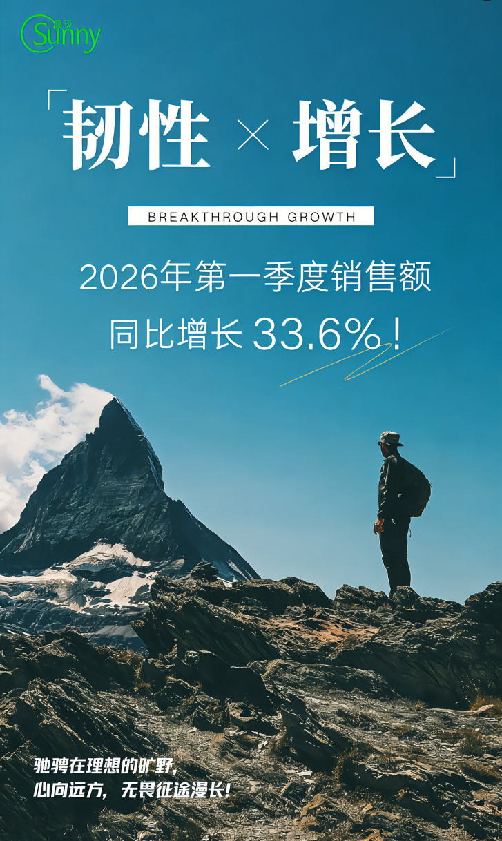 屏幕截图 2026-04-08 084146.png