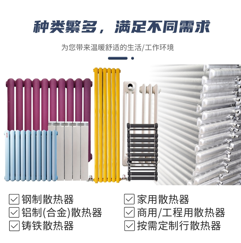 廣信詳情頁_3.jpg