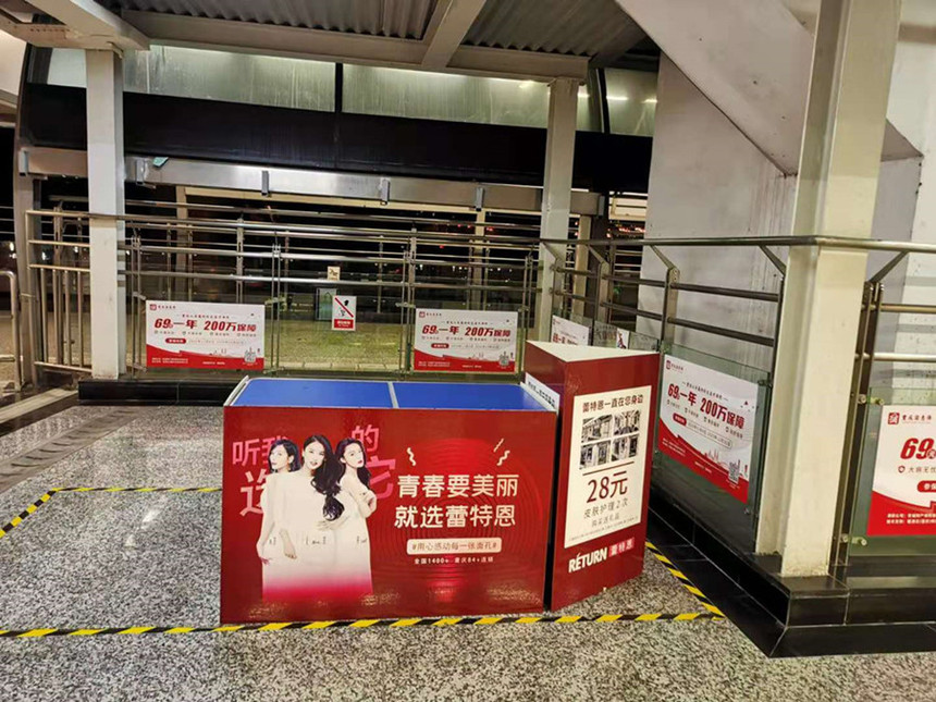 蕾特恩。牛角沱ZS06-2020.11.17.jpg