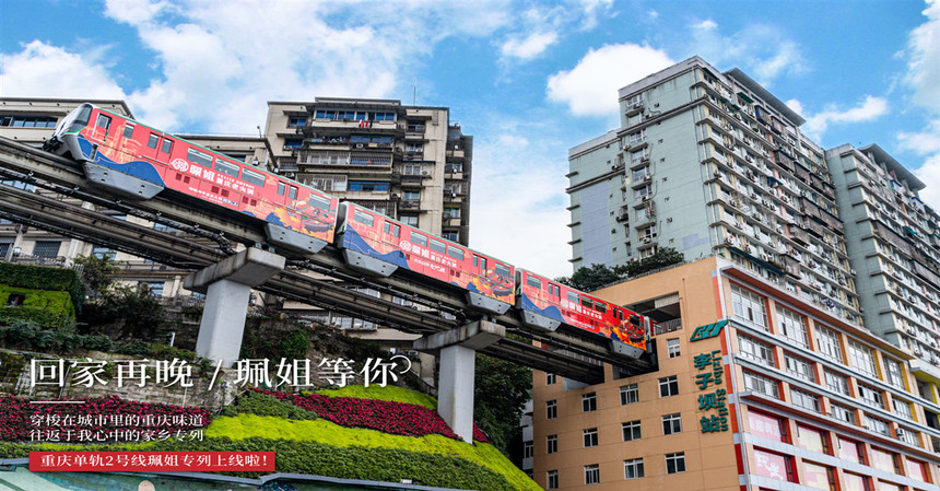 微信图片_20210126154536.jpg