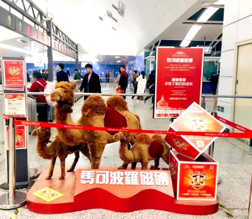 微信图片_20201222141726.jpg