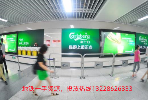 灯箱广告11_副本.jpg