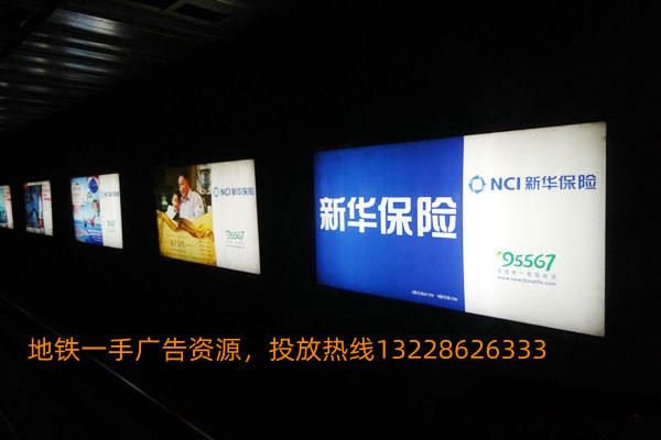 灯箱广告111_副本.jpg