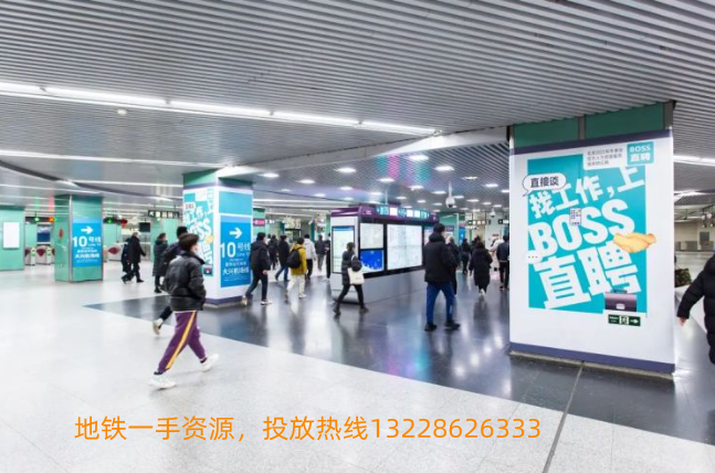 包柱广告_副本.png