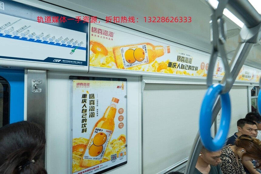 橘喜泡泡_副本.jpg