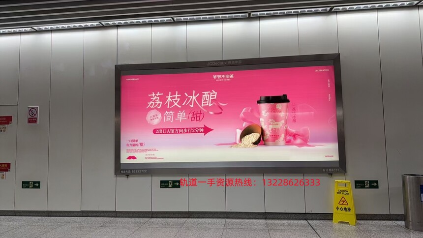 微信图片_20241111171514_副本.jpg
