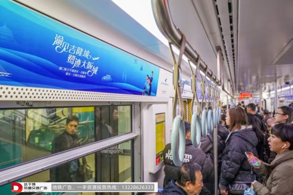 厦门航空.jpg