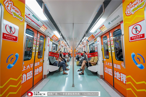 中国移动1.jpg