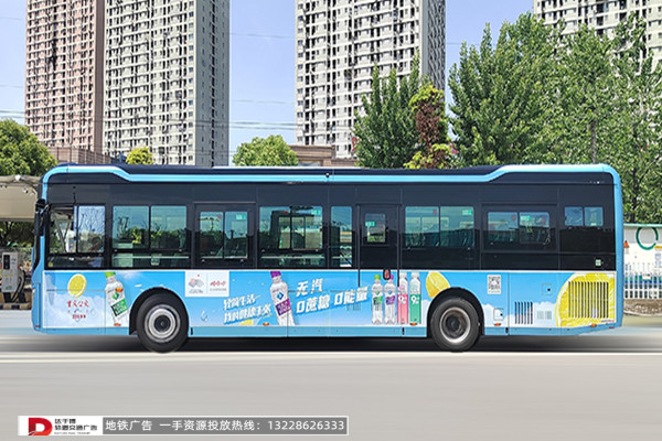 快消.jpg