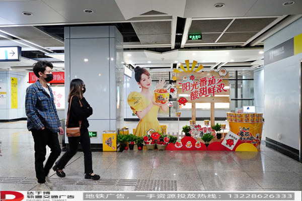 康师傅.jpg