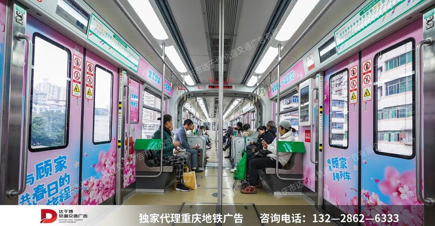 微信图片_20250312154927.jpg