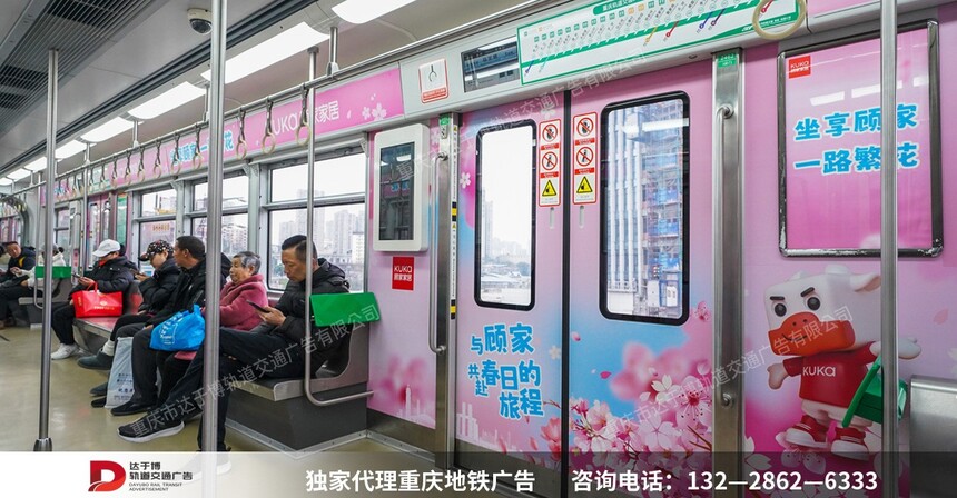 微信图片_20250312154917.jpg