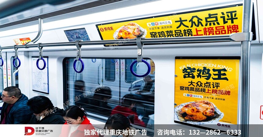 窑鸡王.jpg