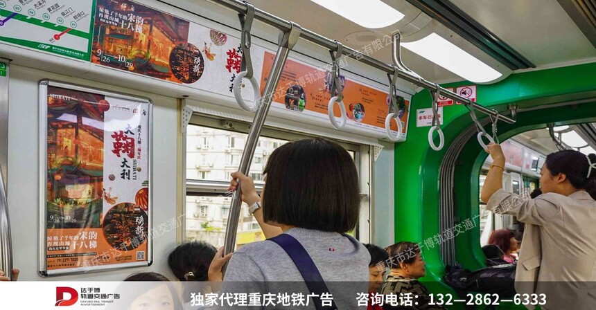 十八梯.jpg