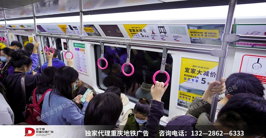 宜家家居.jpg