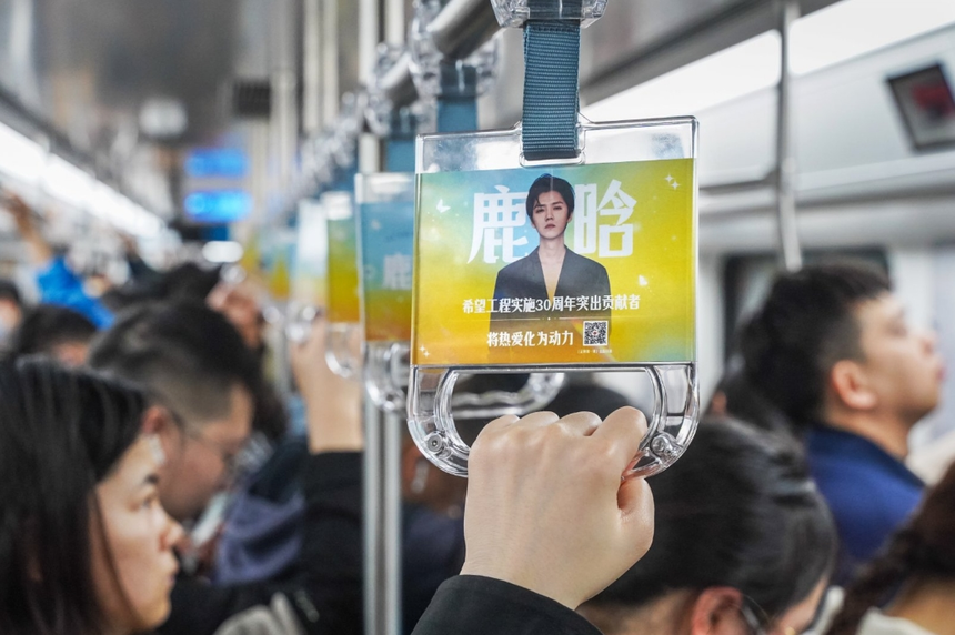 鹿晗1.png