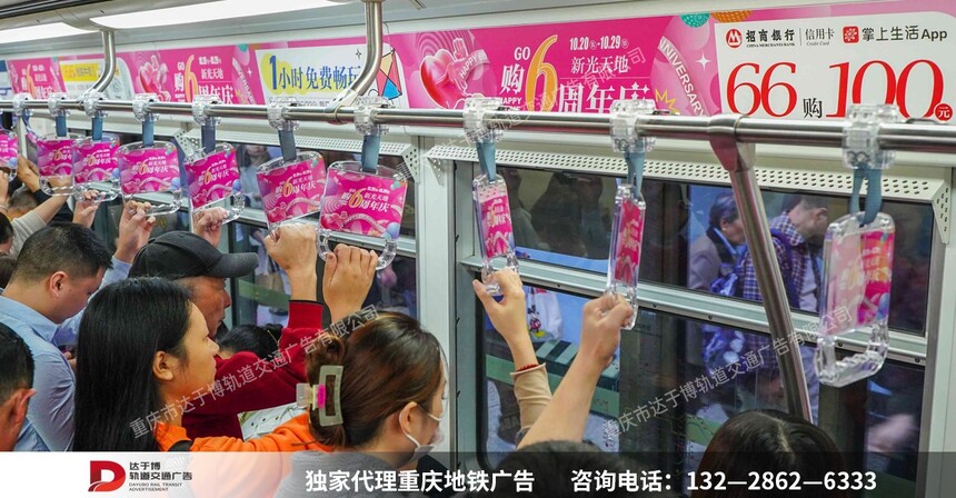 商超.jpg