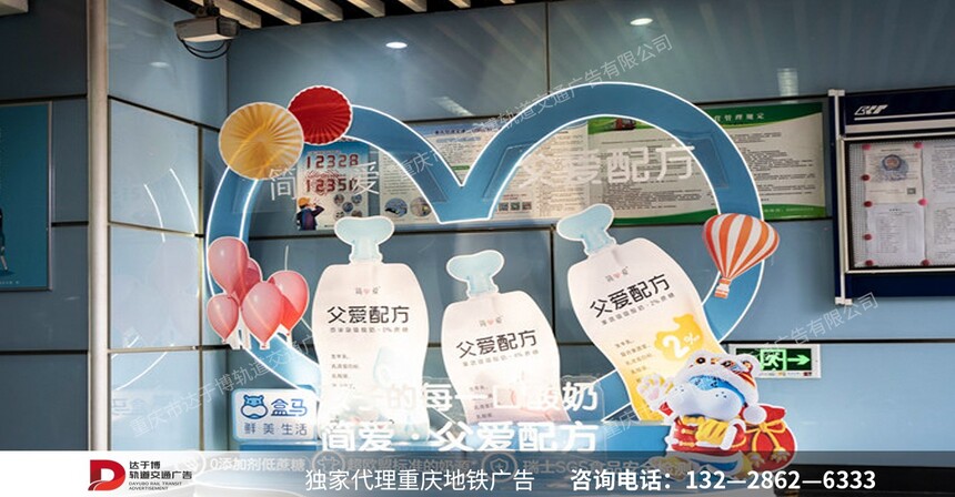 简爱1.jpg