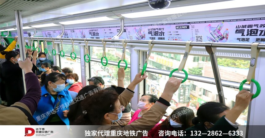 气泡水2.jpg