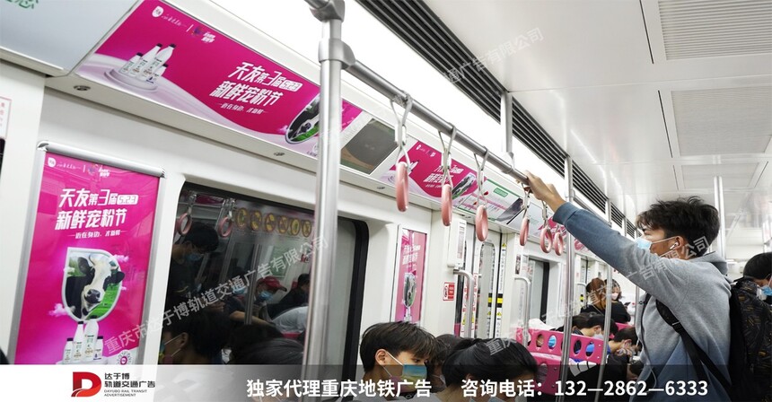 天友.jpg