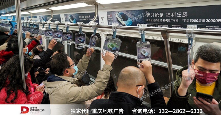 哪吒汽车.jpg