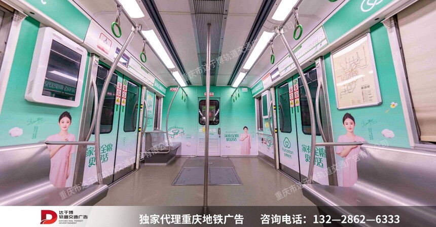 全棉时代.jpg