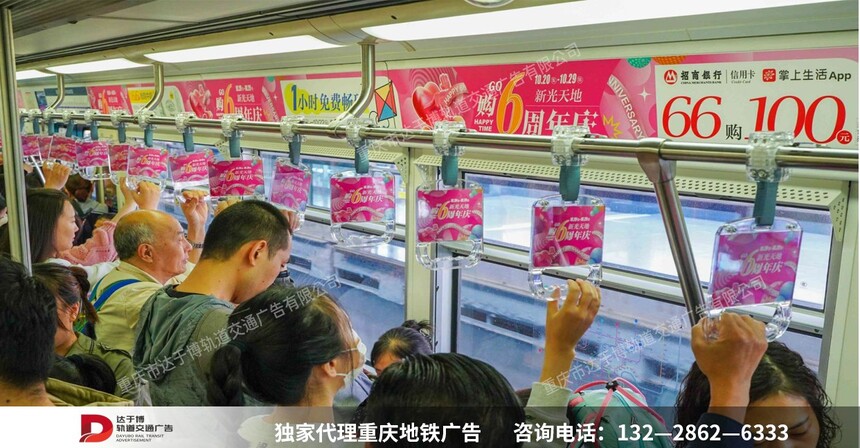 招商银行.jpg