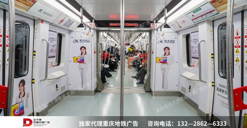 微信图片_20250314084435.jpg