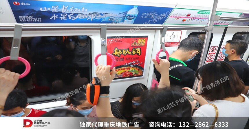 农心食品.jpg