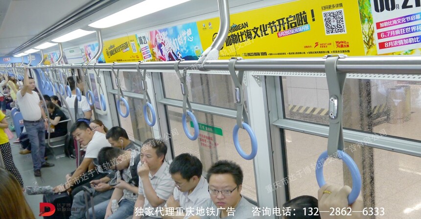 加勒比.jpg