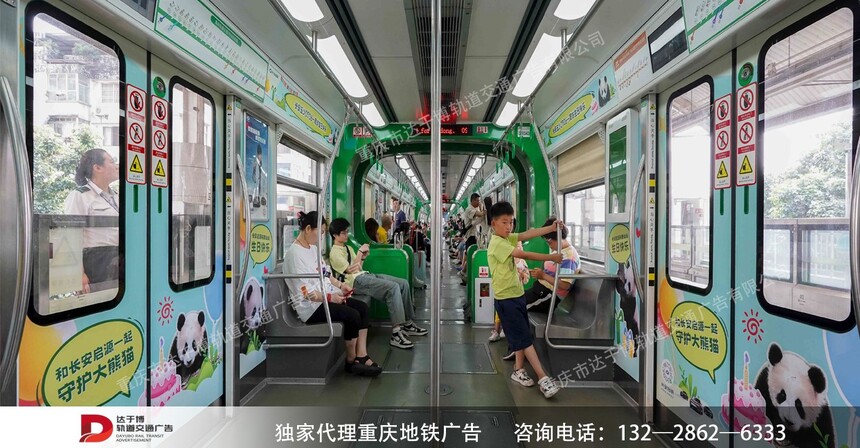 启源汽车2.jpg