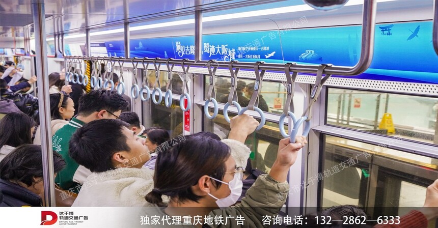 航空公司.jpg