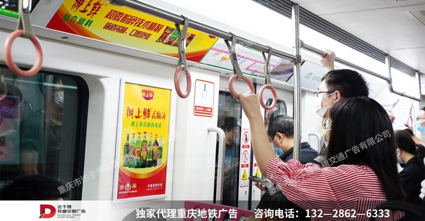 树上鲜.jpg