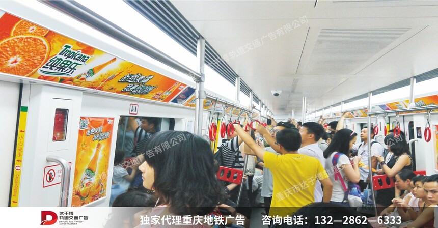 纯果乐.jpg