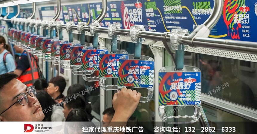 我最野.jpg