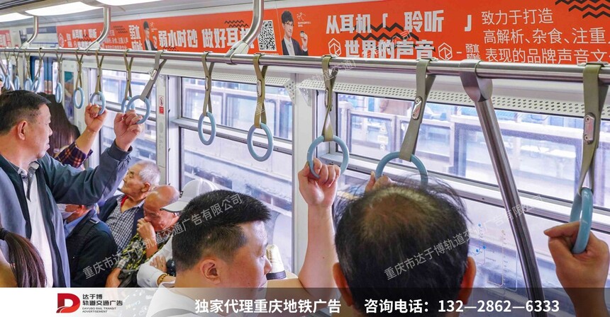 弱水耳机.jpg