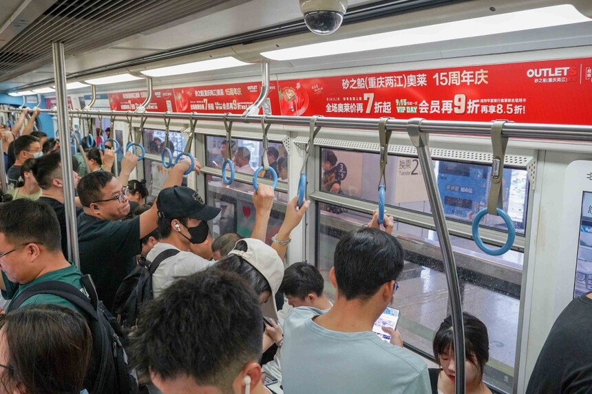 啥之窗品牌专列1.jpg