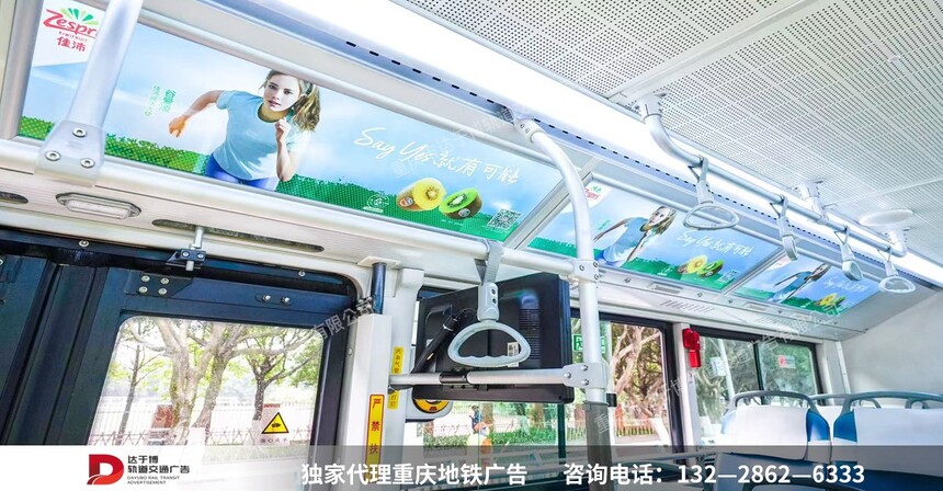 1747720693222120.jpg 佳沛泥猴.jpg