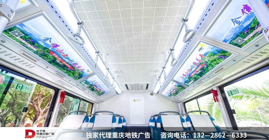 1747720711208031.jpg 金佛山.jpg