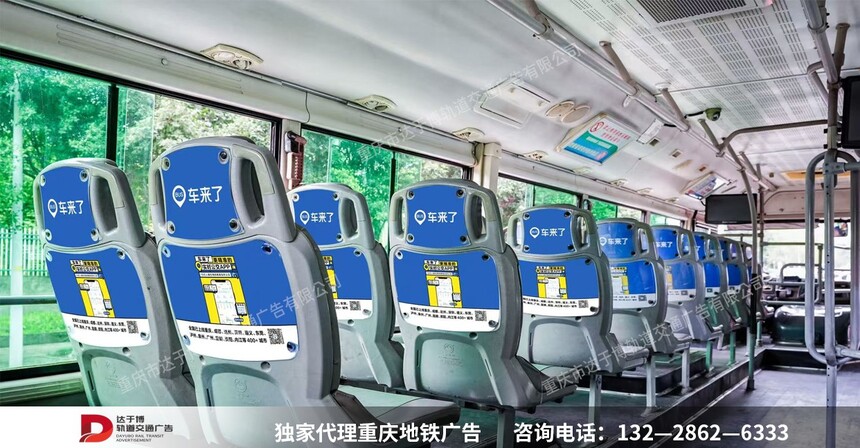 1747720727177527.jpg 车来了.jpg
