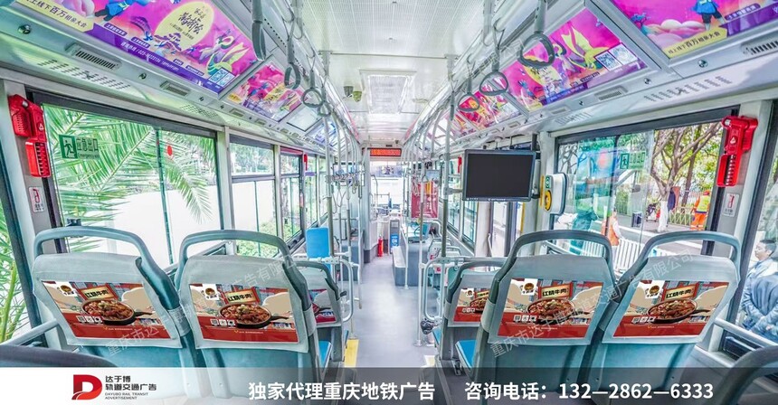 1747720761872782.jpg 牛浪汉2.jpg