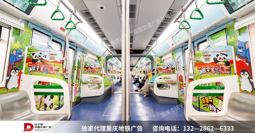 微信图片_20250521173053.jpg