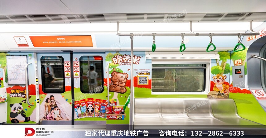 微信图片_20250521173110.jpg