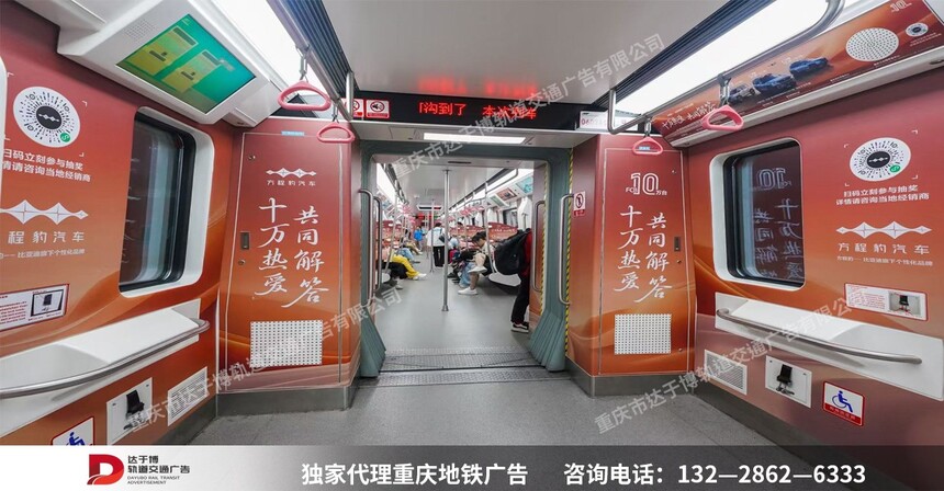 方程豹3.jpg