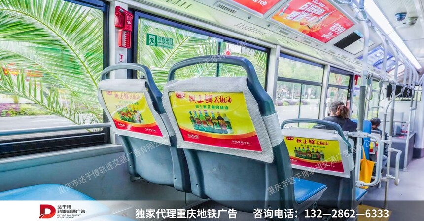树上鲜.jpg