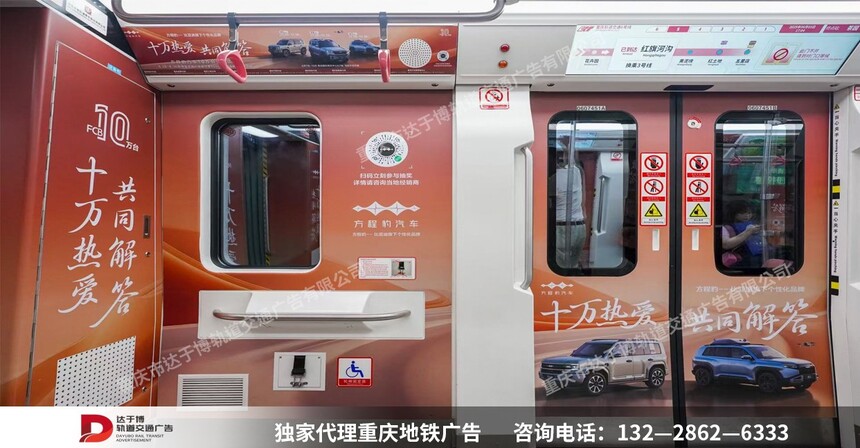 方程豹6.jpg