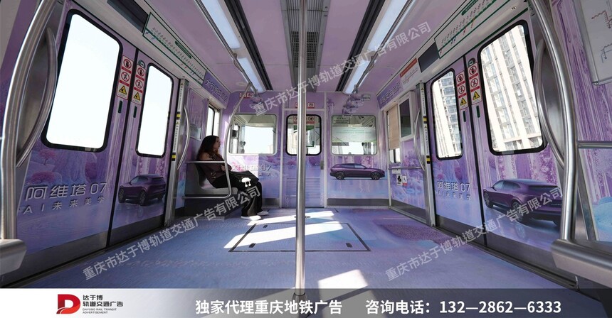 阿维塔1.jpg