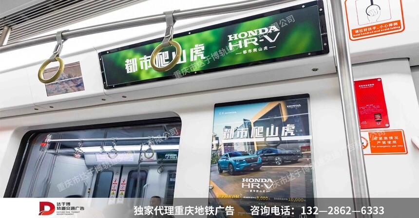 东风汽车.jpg