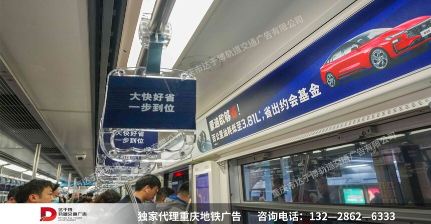 蒙迪欧拉手.jpg