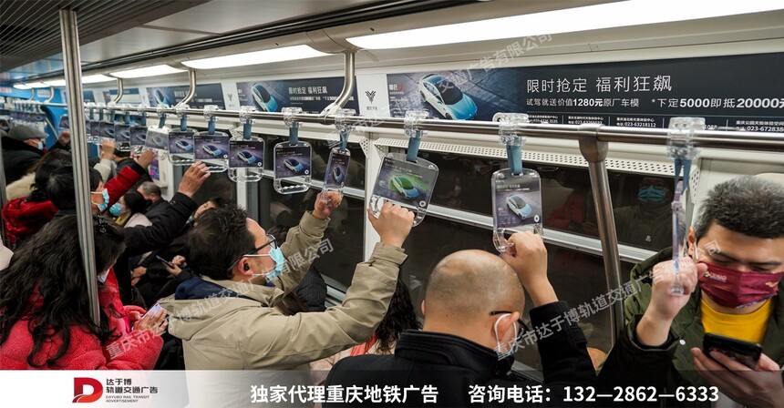 哪吒汽车.jpg